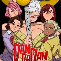 Порно комикс DanDaDan. Хаос золотого мяча.